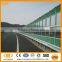 Factory sale durable 30 years quality assurance powder coated highway noise barrier