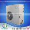 High efficiency rating high temp. coaxial heat exchanger heat pump condenser