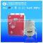 RO518E wall-mount home water purifier machine