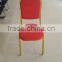 Comfortable Good Quality Stackable Metal Hotel Banquet Chair with Cheap Price