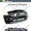 7401RZ 7452YL 742285 742286 Передний бамперный решетка для Peugeot 3008. Качественный выбор