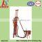 SKD100 Portable Hammer DTH Drilling Rig