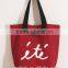 Wholesale special canvas shopping bags