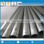 SUS 321 stainless steel pipe price per ton