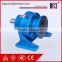 BWD foot mounting Helical Gearbox Speed Reducer machine