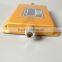 70dBi Mobile Signal Booster GSM 980