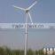 Hummer wind power generator 30kw wind generator set for small industry use/Windkraftanlage/Windrad