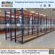 warehouse medium duty storage rack