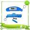 INDTH-881 Milk Water BBQ Electronic Digital Instant Read Thermometer Integral Folding Probe