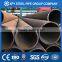 EN 10297 E235 STEEL PIPE