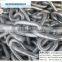 short steel link chain/medium link chain/long link chain