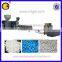PET pelletizing machinery/pet pelletizing line/plastic granulator