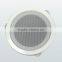 CS-03B series small metal ceiling loudspeaker