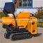 CE small self loading dumper for garden