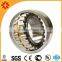 High precision EJ cage Spherical roller bearing 22232EJ