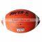 custom design rubber rugby balls American football