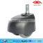 New design fashion low price furniture castor caster