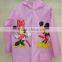 High Quality Custom Printed Poncho Pvc Rain Coat For Girls Children Raincoat - Buy Pvc Rain Coat,Polyester Rain Coat