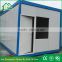 20ft Assemble Prefabricated Sandwich Panel Container Labour Camp and Military