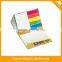 Onzing new combined paper sticky notes