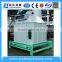 YUDA SKLN Series cooler feed machine