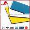 outdoor usage laminated pe coating aluminum composite panel