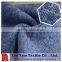 100% polyester 3 tone heather heavy jersey fleece fabric with anti-pilling for garment