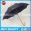 Cheap classic wood black umbrella