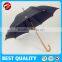 Cheap classic wood black umbrella