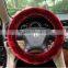 reliable quality steering wheel cover of beige