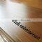 Hot Sale 8mm Waterproof HDF Floor