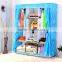Yellow Cute Portable Wardrobe Clothes Rack Shelves Closet Storage Organizer