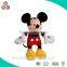 hot sale talking plush animal toys music mouse stuffed toy plush