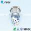 QN19-F1 19MM engine start stop button