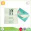 Europe new creative design 3d wedding invitation cards