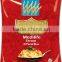 Barley100% Durum Wheat Semolina Flour ,Tunisian Barley, Barley ,Bag 250g