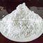 Fine Diatomite Powder