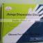 Jiang's veterinary supplies shoulder length glove