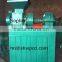 coal ball press briquette machine/coal briquetting machine 0086-15238020698