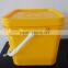 Plastic square pail 5L food grade pure PP material