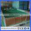 Surround the farm/yield land 1.5-1.8m height Cheap Fencing Wire(Guangzhou Factory)