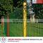 Anping Wanhua--Best offer pvc and hot dip welded rolltop fence