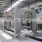 Hebel autoclaved aerated concrete block plant , autoclaved aerated concrete block factory in Indonesia , AAC light brick machine