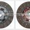 High Quality Clutch Disc for Vehicles