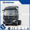 Top Brand BEIBEN Tractor Truck ND4251B32J7 howo tractor truck