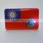 OEM Quality Led Fridge Magnet With Many Colors