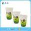 Offset printing PE coated disposable single cold drink paper cup