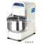 Commercial Dough Sprial Mixer,Bakery Bread Dough Mixer(CD50)