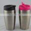 Logo Customized 450ml Double Wall Auto Mug/cup