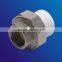 PPR pipe fittings double union ball valve